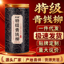 �ؼ����X������Ʒ�ؼ�Ұ���Ř���ѿ�o���B������X���������X��