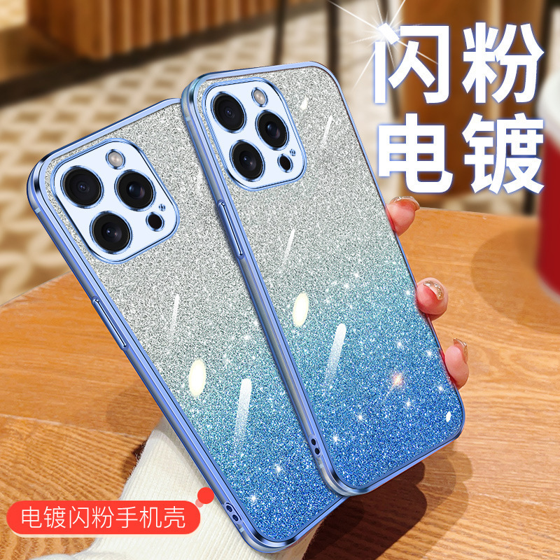 跨境适用红米A5手机壳电镀闪粉小米POCO F7Ultra软红米note14pro+|undefined