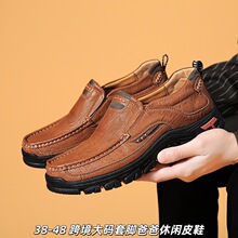 39-46 �羳��aһ�_�����eƤЬ�r���¿�ܛ�װְ�Ь���Q��ʿ���eЬ