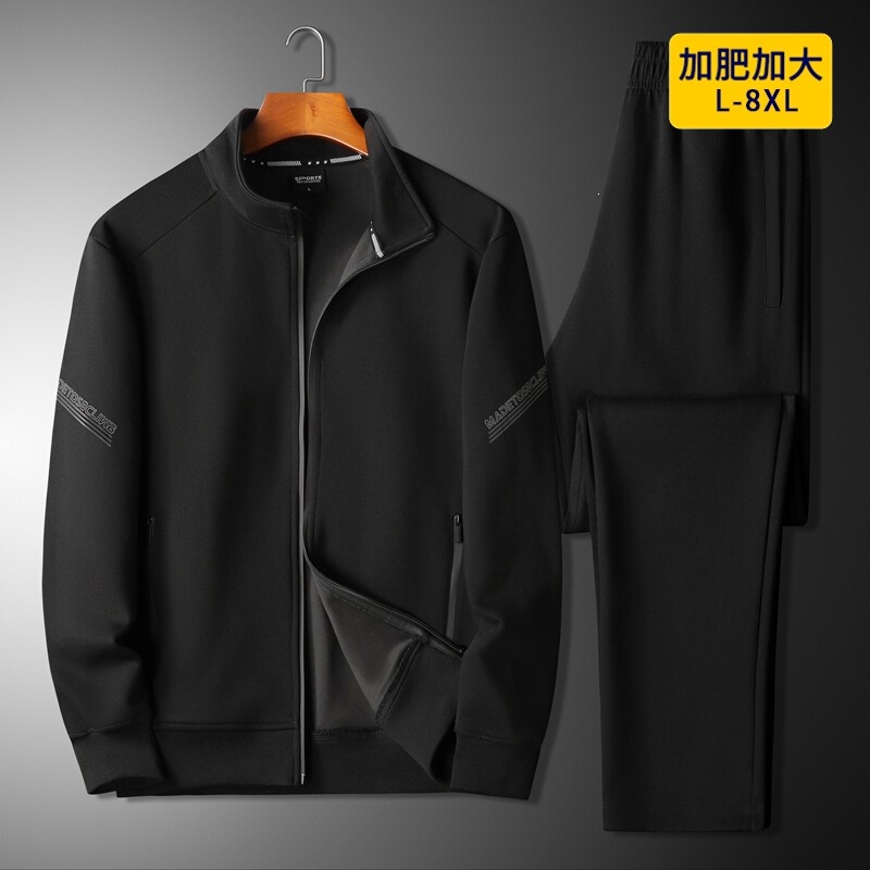 2025 Lin ZuoZuo Plus Size Men's Clothing, Extra Large, Fashionable, Versatile, Casual 88006 Stand Collar Jacket Set