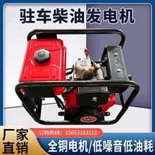 ��С�Ͳ������ͷ�؛܇�d�v܇���{�l늙C24v��ֱ���v܇�l늙C