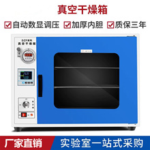 늟�a�غ�����ո����䌍��əC�������������DZF6020/6050