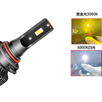 Fog lamp PSX26w for Highlander modification 9006 super