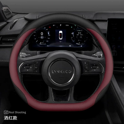 Steering wheel cover, Lynk & Co 03 01 - lynk-co-style-2-nappa-leather-burgundy-default