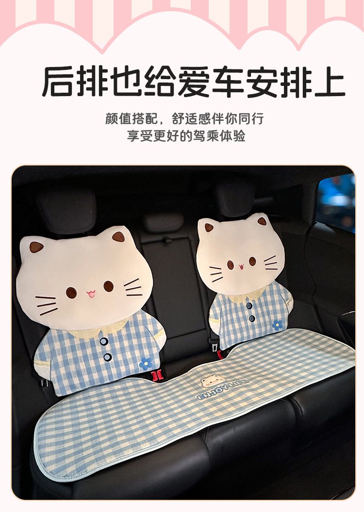 Bowknot Car Headrest Neck Pillow, All-Season Universal Car Seat Cushion, Lumbar Pillow, Stylish Goddess Car Pillow