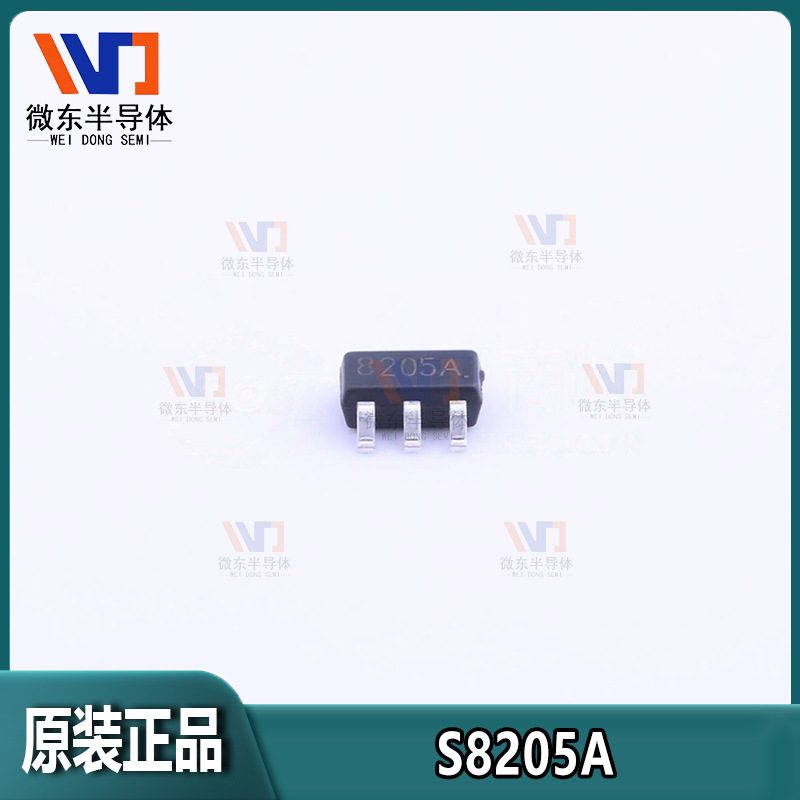 SAILFERO/无锡时兆 S8205A 6A 20V N+N沟道SOT-23-6 MOSFET场效应