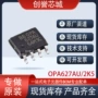 运算精密正品sop-8放大器