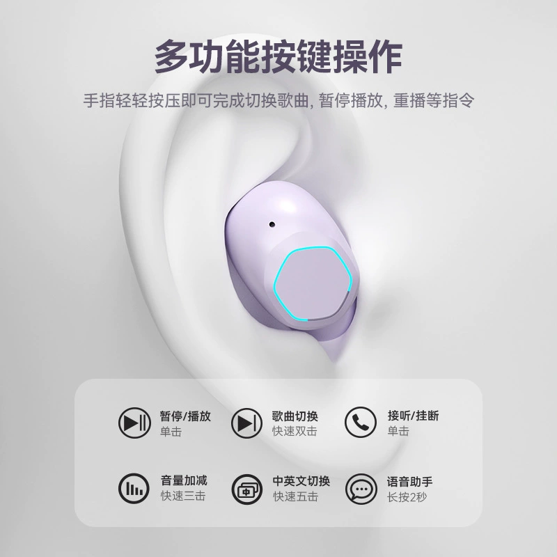 Новые M20TWS Bluetooth наушники, действительно беспроводные внутри уха — гидро-микроношение, шумоподавление, очень низкая задержка