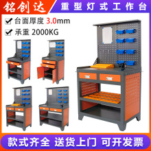 cnc���ߙ�bt40�����ռ{���ӹ����ğ�ʽ����܇����̨��hsk63�Q��̨