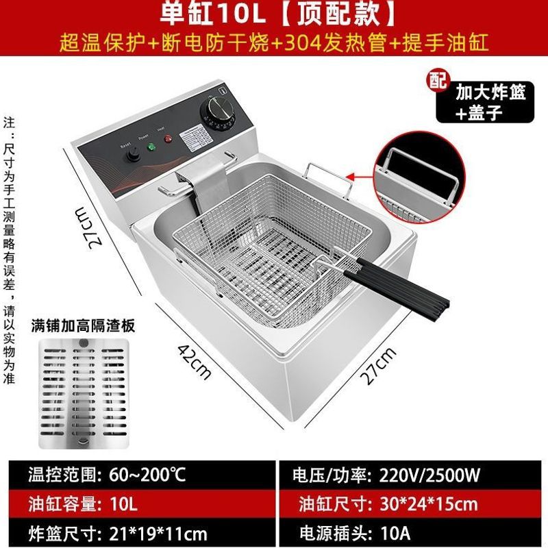 [Super thick top version] 101 style pot with handle + dual temperature control +…