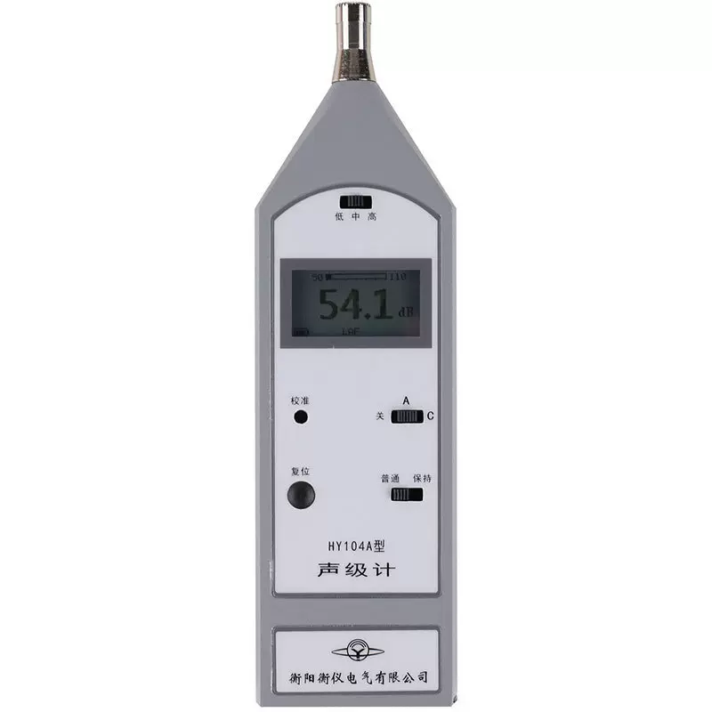 抗挤压声级计噪声计 湖南声仪HY104系列  便携式噪声测量仪器