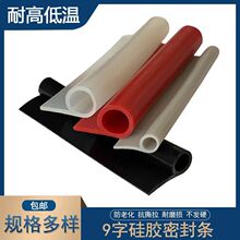 9���͸ߜغ������z�lP�͹��z�ܷ�lb������T���m�ld�ͷ�ײ��ˮ�l