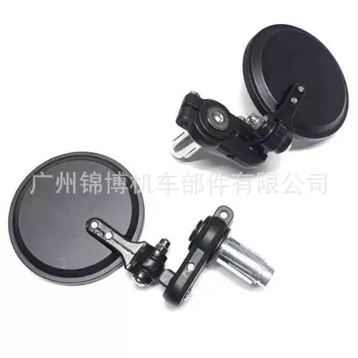 Motorcycle Rearview Mirror Modification Motorcycle rearview mirror - black-folding