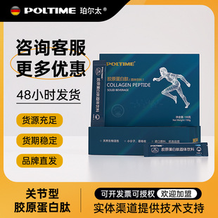 ܛzԭ׷ GELITAСPķ ͬԭϴl