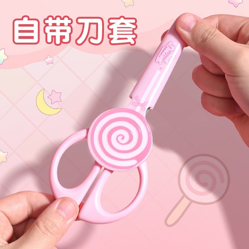 Powerful Children's Scissors 6069 Student Kindergarten Craft Scissors DIY Art Paper Cutting Knife Cartoon Paper Cutting Knife