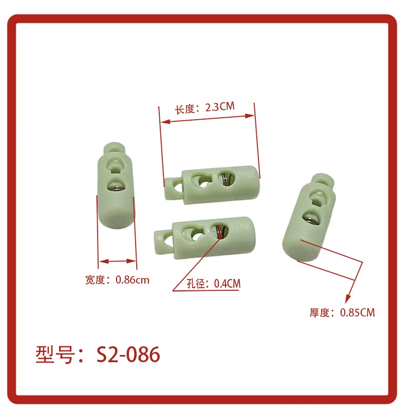 Мощная эластичная пластиковая регулируемая пряжка, мужская и женская спортивная одежда, шнурок, пряжка «сделай сам»