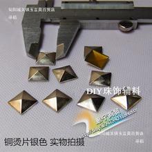 �ķ��μ�픽�������ᔠC�T��~�CƬ�~ƬDIY�·��C�D�C�15mm��ɫ