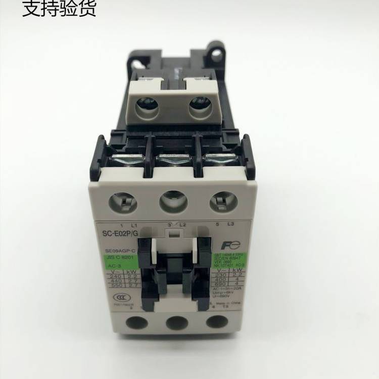 常熟富士直流接触器 SC-E04/G 电压可选（电梯适用 ）