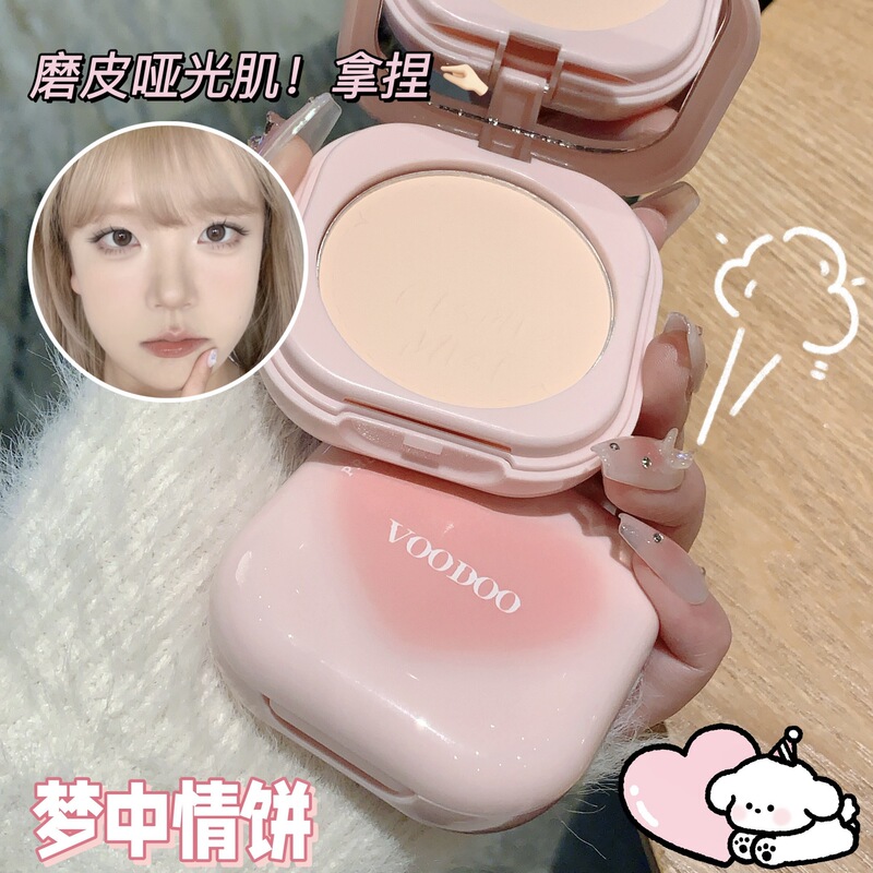 VOODOO ピンク ラブ パウダー マット コンシーラー メイクアップ オイル コントロール 防水 長持ちメイクアップ 乾湿両用セッティングメイクアップ|undefined