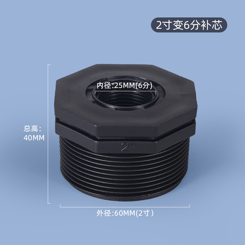 Ibc Ton barril válvula montaje 304 Acero inoxidable relleno de 2 pulgadas girar 6 grifo 3/4 latón grifo agua boquilla