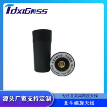 �˱�������c��늼��g���ߵ͜ط�ˮ�߾��ȱ�yʽ�O�䱱�������쾀