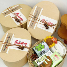 ţƤɫ�E�A�κ決�̎�����޹�Y���ӿպпڼt��Ϧ���˹����ֶY����