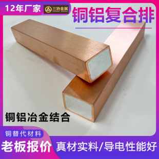 �ͺ��~���X�� �����~���X��30*40mm�~���X�� ��a�~�X�ͺ��ŏS��