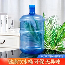 �ˮͰ�ˮ�C�VȪˮͰ��Ͱ���Î��wͰ�b��ˮ�Ӻ��Ͱ܇�d�������