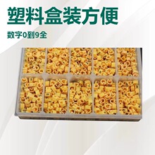 0.5-35ƽ���C��̖�a��늾����R�p�@����̖��0-9���b���]�Sɫ