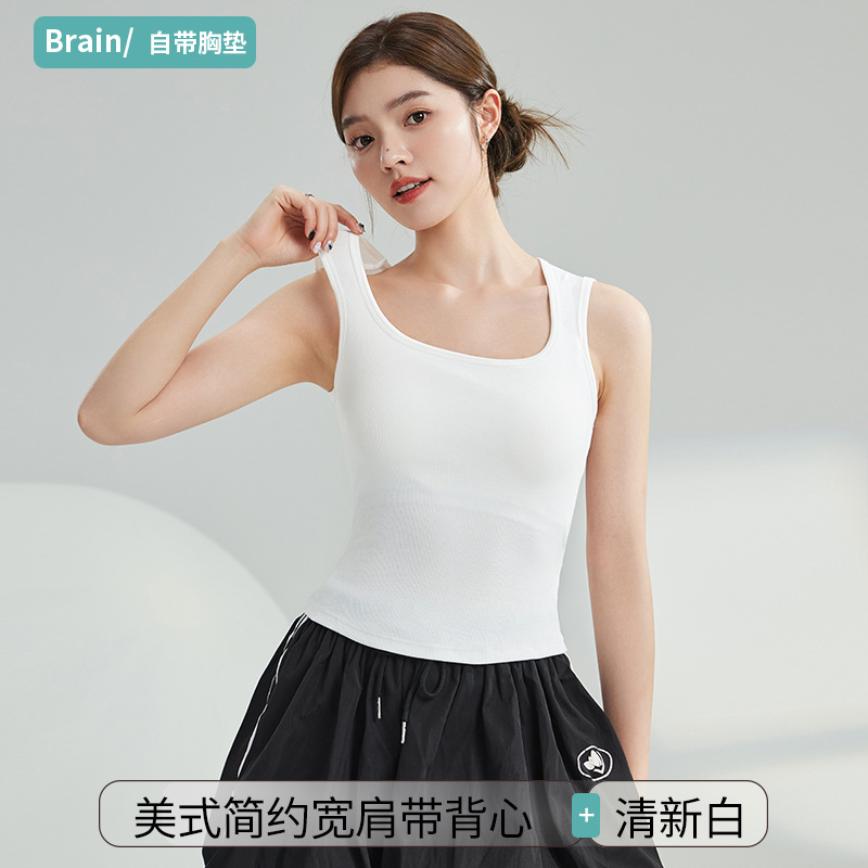 프레시 화이트(컵 포함)