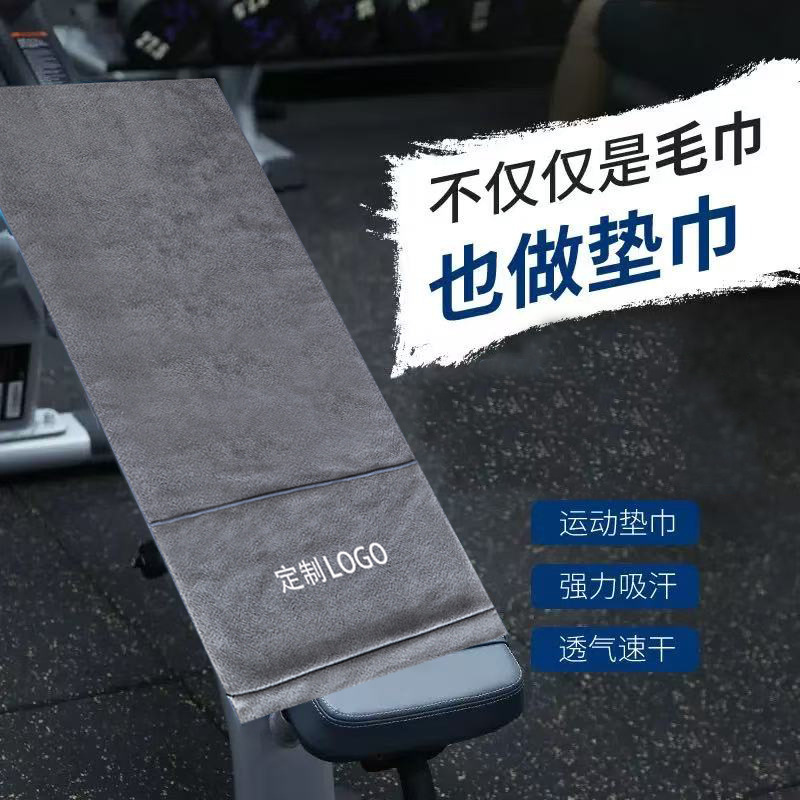 Gym Sports Towel, Multi-Functional Mat Towel, Running Yoga Towel, Sweat-Absorbent, Quick-Drying, with Pocket to Hold Mobile Phone