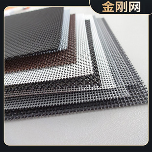 金刚网纱窗高弹合金材质防蚊虫金刚纱网粗丝方孔隐形防盗 金刚网-阿里巴巴