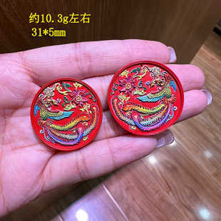 �ߺ���������ɰ���L�tɰ���P����������ƷDIY��Ů�����곽ɰ