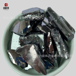 硒颗粒 非金属硒粒 高纯硒块 硒球 硒锭科研级现货 厂家直供-阿里巴巴