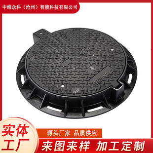 ��ī�T�F�p�ܷ⾮�w���蹩��������γ��ژ�׼��ī�T�F�w��