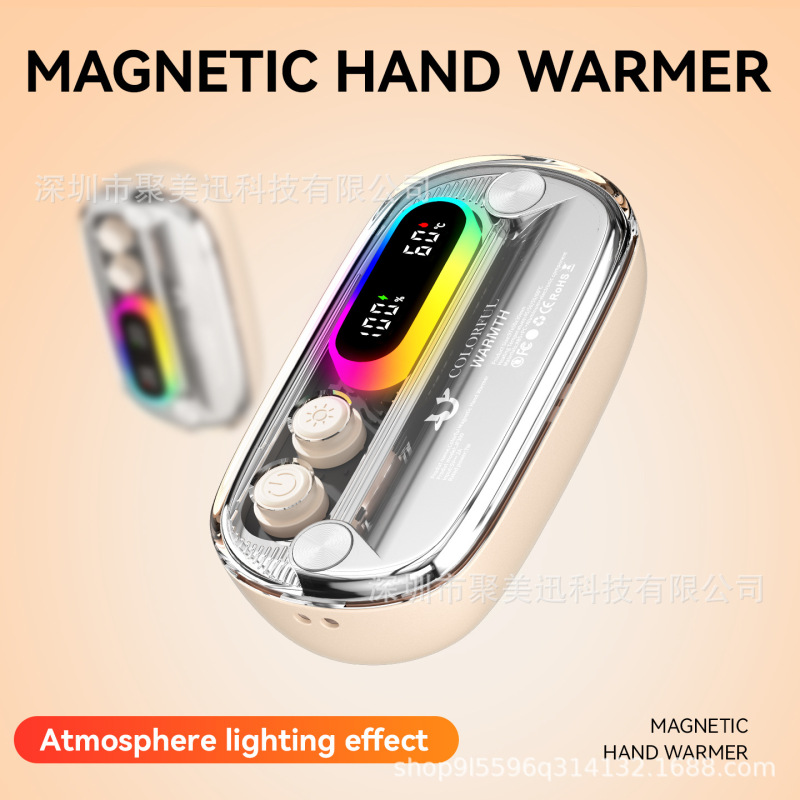 2025 新しい Amazon 磁気分割カラフルなハンドウォーマー電気ウォーマー充電式ポータブルハンドウォーマー|undefined