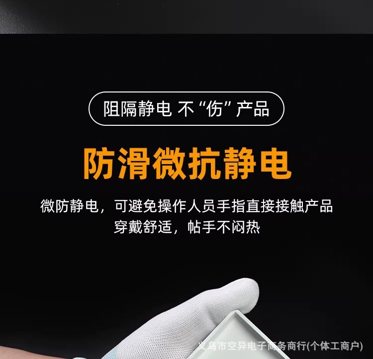 详情图11.jpg
