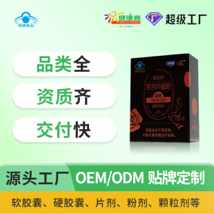 ��OEM��L-���|�����z���{ñ����ƷOEM������Ϫ��