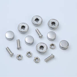 汽车机动车号牌固定螺丝车牌框牌照扣车牌扣牌照螺丝固定扣防盗丝