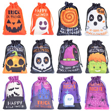 2025新款万圣节儿童派对讨糖束口袋粗麻布礼品袋抽绳糖果袋亚麻袋