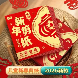 ���괰������diyȤζ��ͯ�ֹ����y�����Ї��L�D���t�����Ї��L