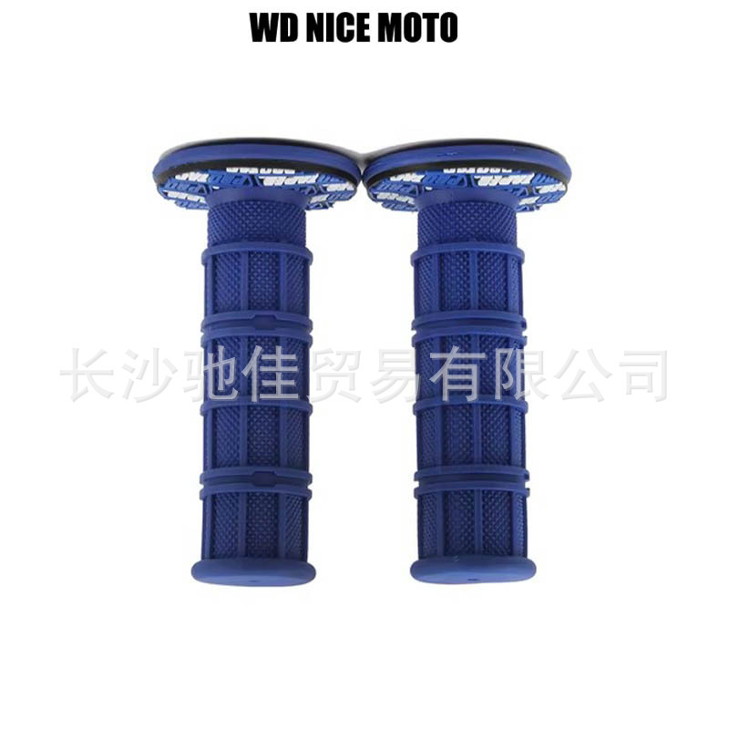 Motorcycle Universal Modified Pro Handlebar Grips for Off-Road Bikes, Shock-Absorbing Rubber Handlebar Covers, Non-Slip