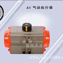 AT��ӈ����� ���y ���y���� �p���Ú���^ 0~90&deg;���D��Ť��