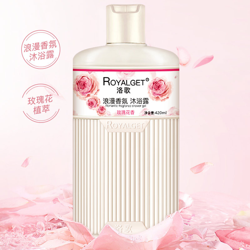 洛歌花香补水舒缓肌肤香氛沐浴露香水型深层清洁保湿沐浴露厂家