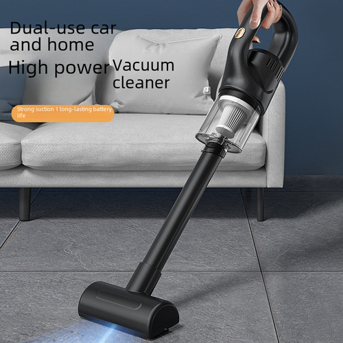 Cross-border charging two-in-one handheld vacuum cleaner household car small portable high-power carpet vacuum cleaner