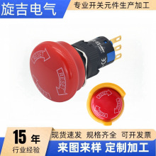 ڼͣo_PK16-811-N _16mmĢ^oֹͣJCˮS PD