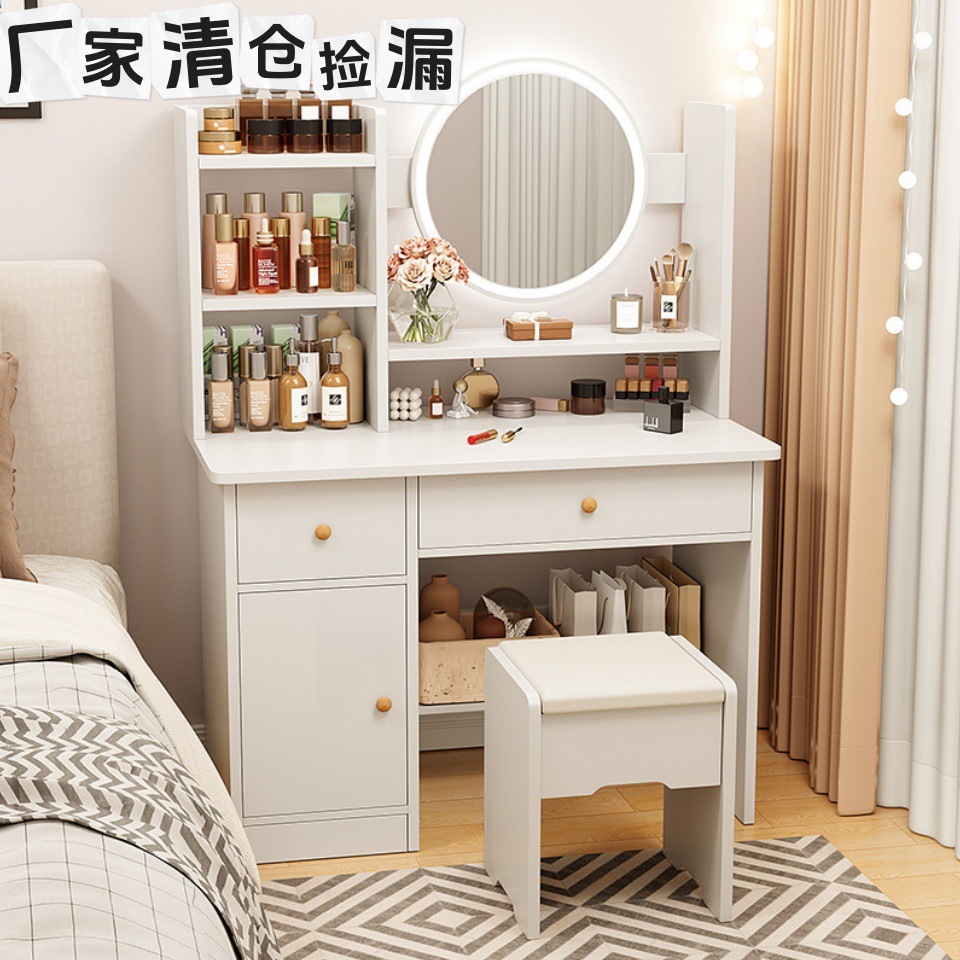 화장대 침실 모던 심플 소형 아파트 럭셔리 화장대 거울 수납장 일체형 테이블 LED 거울