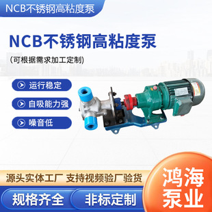 NCB���P䓸�ճ���D�ӱ������Ãȇ����X݆��ʯ�ͻ�����֬�ÉT�ϱ�