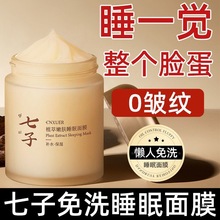 ѩӇ؛˯Ĥϴҹ۰̝oµywɫ