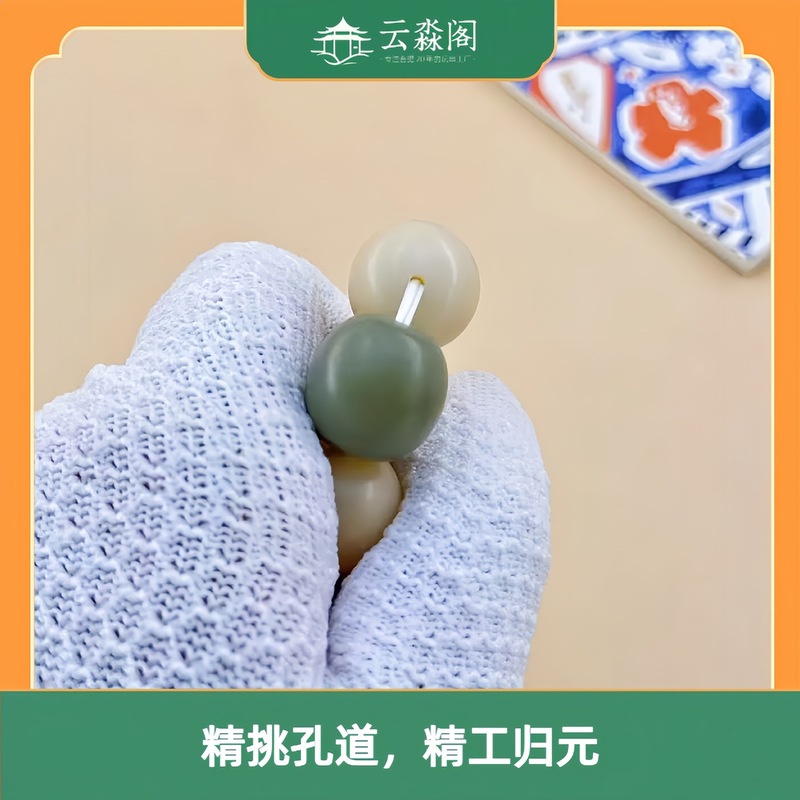 爆款大菩提根枣珠手串秋季男女穿搭配饰文玩佛珠时尚出圈厂家批发|undefined